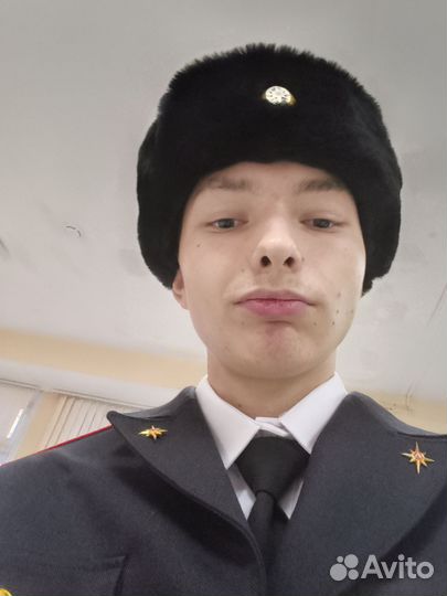 Работа на дому