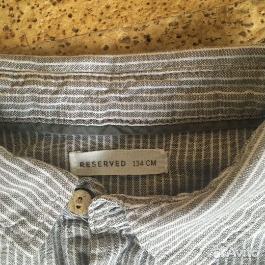 Рубашка с коротким рукавом для мальчика