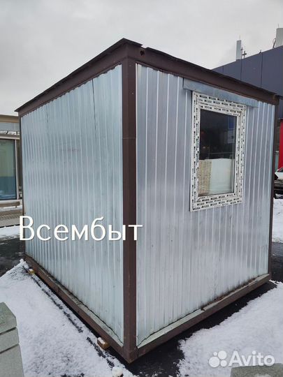 Строительная бытовка на участок в назначенное время