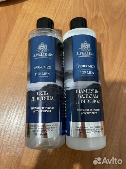 Гель для душа мужской шампунь