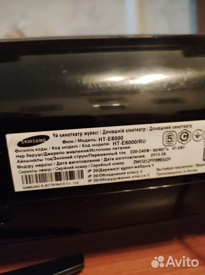 Саундбар samsung ht t8000