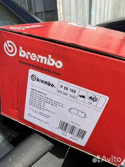 Тормозные колодки vag