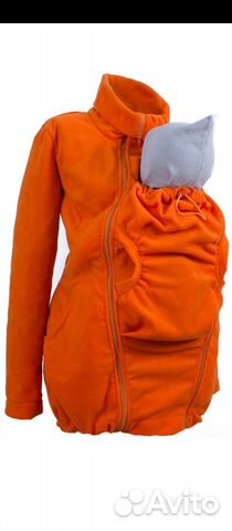 Эргокофта 3в1 кофта для беременных 42 р