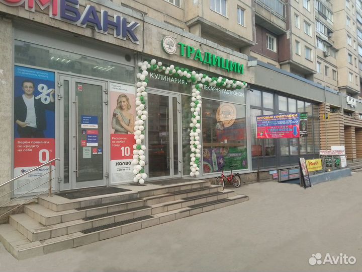 Игра Batman Return to Arkham PS4