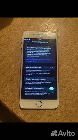 iPhone 7 Plus, 32 ГБ