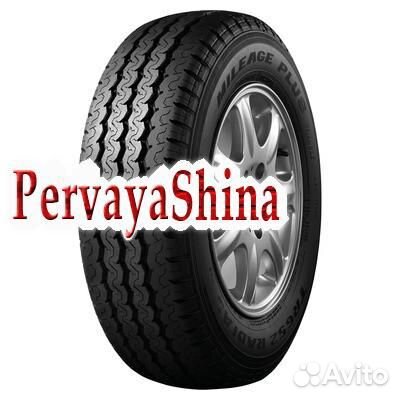 Triangle TR652 195/65 R16