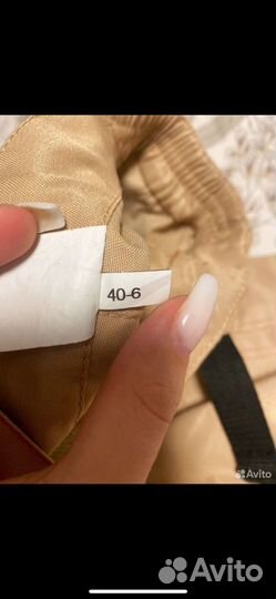 Брюки юнармия 40