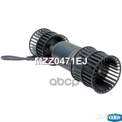 Мотор печки c крыльчаткой MZZ0471EJ Krauf