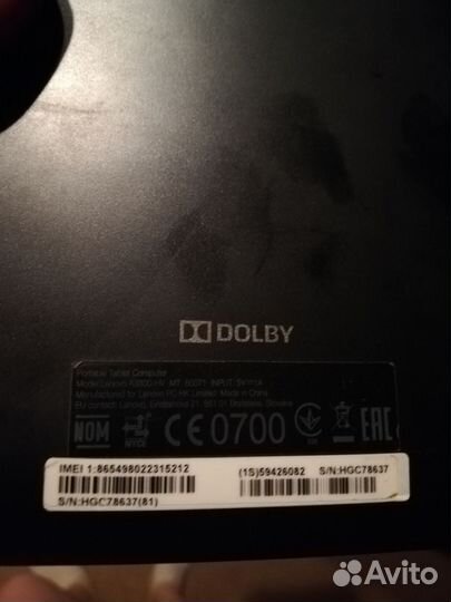 Планшет lenovo A3300