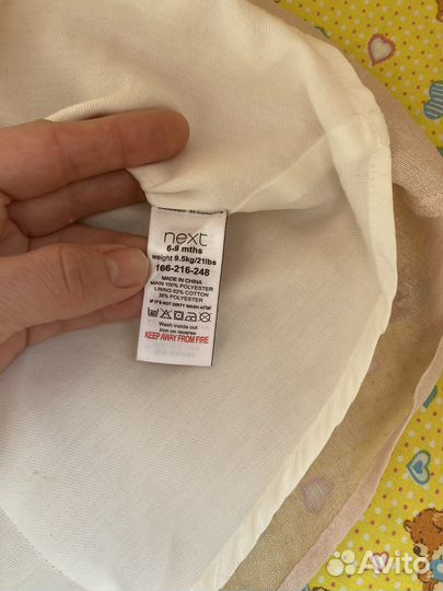 Платье на девочку