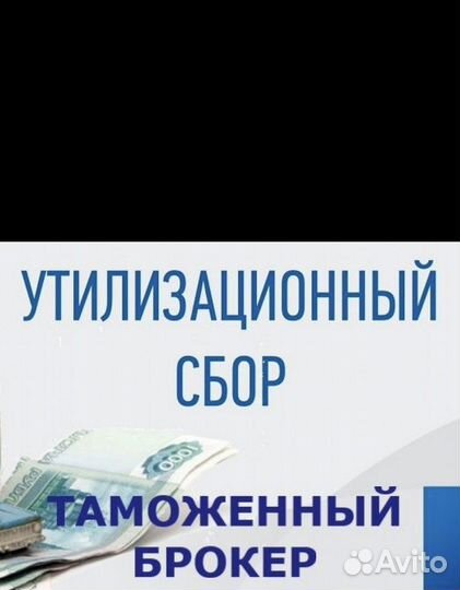 Кнопка эра глонасс