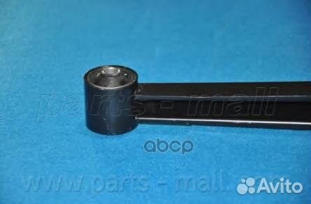 Рычаг подвески pxcac-001T Parts-Mall