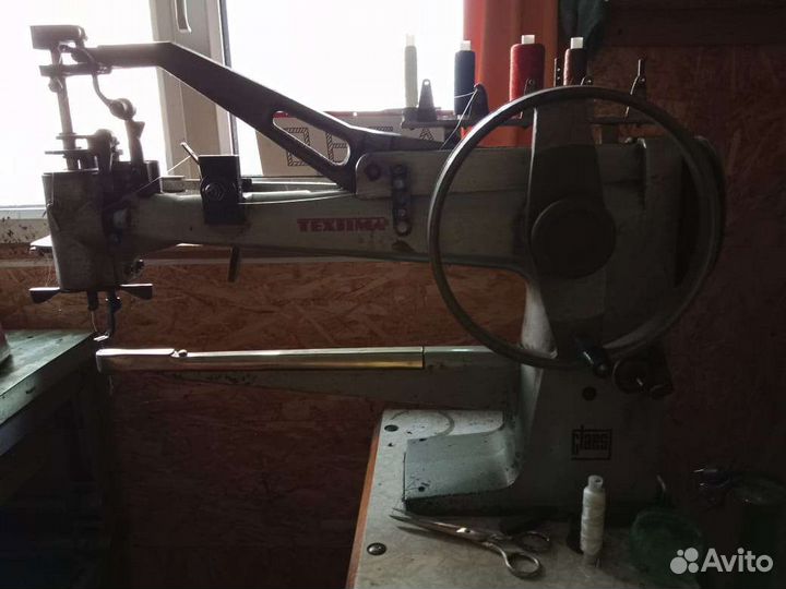 Обувная швейная машинка