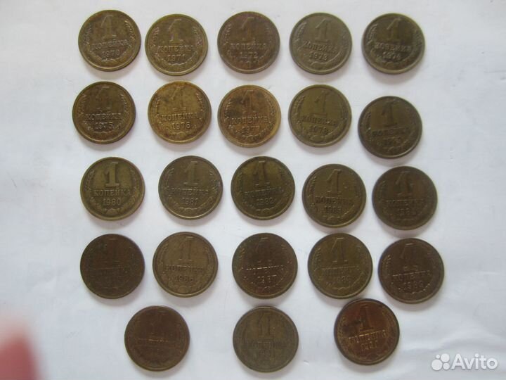 Монеты, советы 70-90г.см.описание