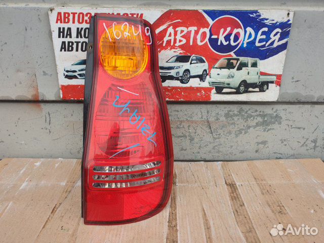 Стоп-сигнал задний правый Hyundai Matrix 2001-2010
