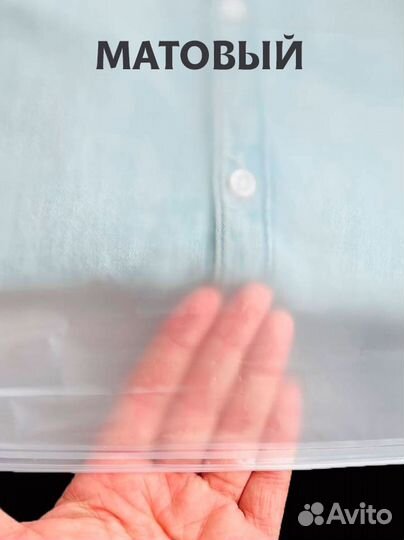 Пакеты зип лок zip lock с бегунком застежкой