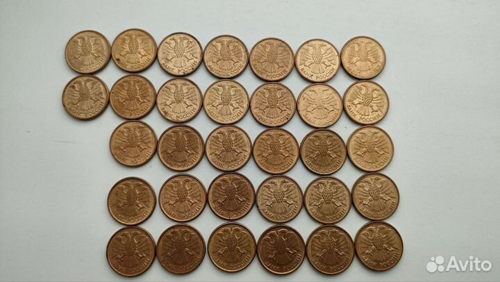 Монета 1 рубль 1992 года