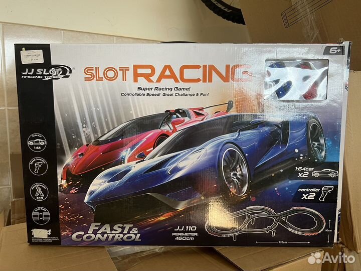 Автотрек с машинками