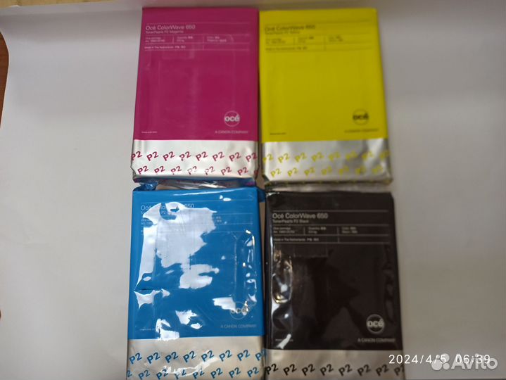 Картриджи для OCE 650