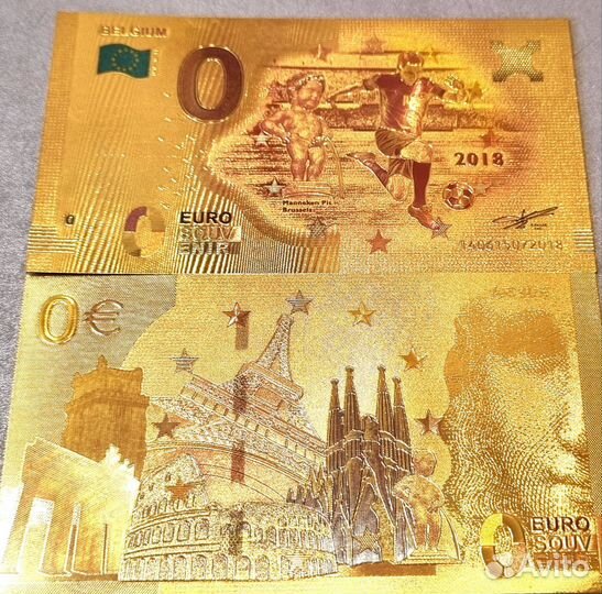Золотая купюра евро