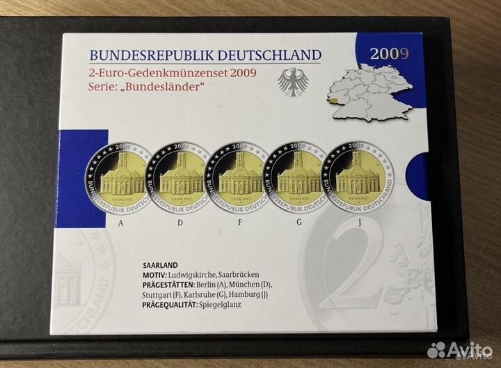 Буклет, Германия 2008,2009,2016,2017 год