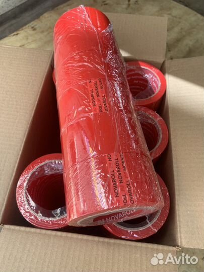 Скотч цветной 66 м