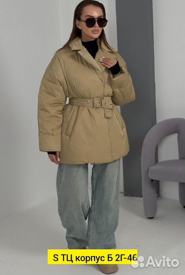 Куртка 46р до 52 размер