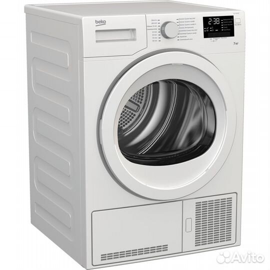 Сушильная машина Beko DCY 7402 GB5