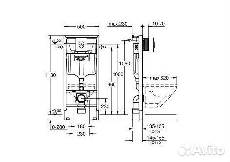 Инсталляция Grohe белая кнопка c унитазом
