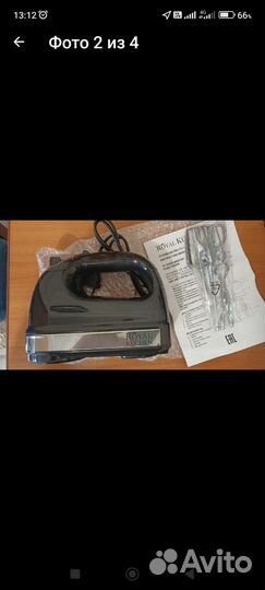 Новый миксер Royal Kuchen/Роял кучен