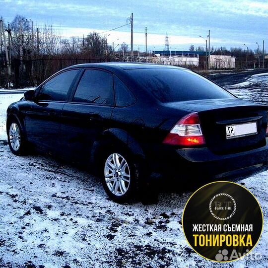 Съемная жесткая тонировка на статике