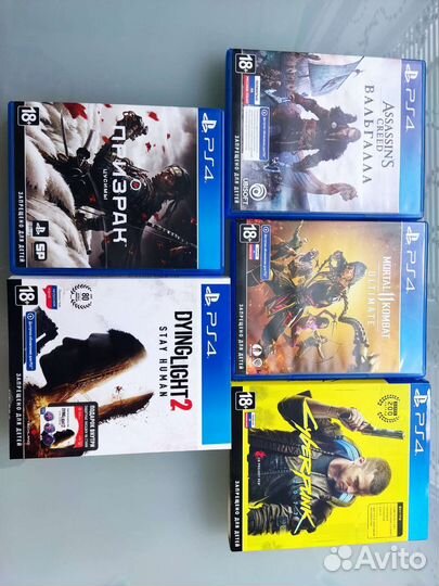 Диски на ps4 и ps5