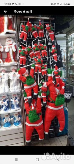 Дед мороз на лестнице, новогодний декор