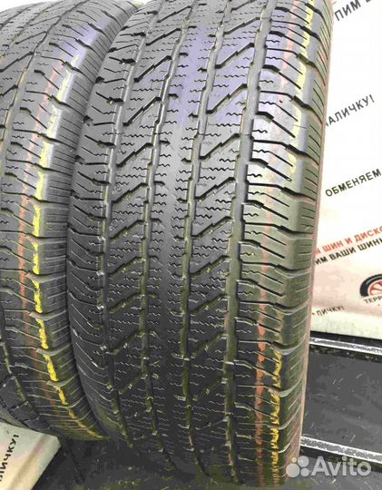 Cooper Discoverer H/T 275/65 R17 115S