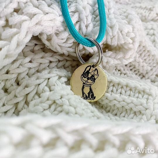 Адресник для животных