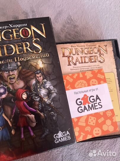Настольная игра Dungeon Raiders расхитители