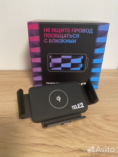 Автомобильное зарядное устройство с держателем