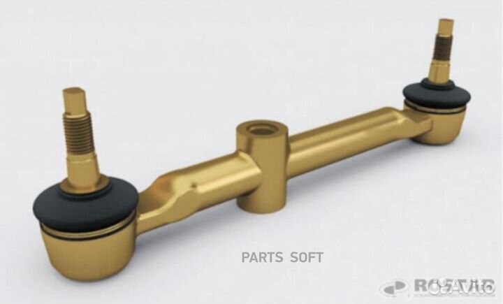 Rostar 362170362020 362-1703620-20 тяга переключен