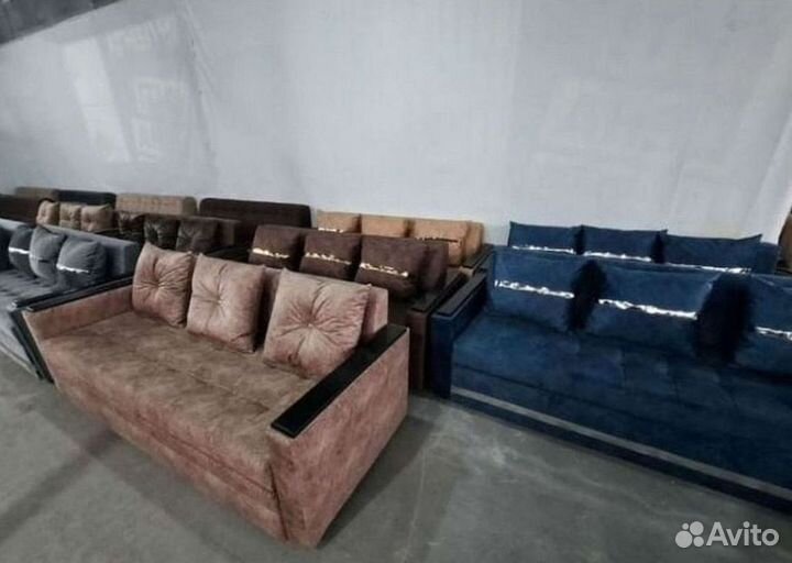 Прямой диван в наличии