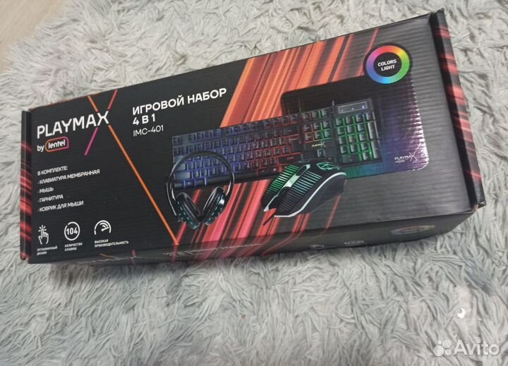 Игровой набор playmax IMC-402, 4-в-1