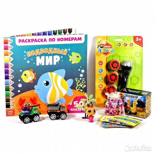 Детские игрушки пакетом для мальчика