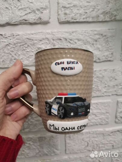 Кружка, декор ручной работы, под заказ