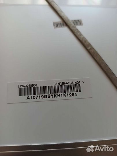 Матрица для ноутбука 15.6,1366x768, LTN156AT05-H01