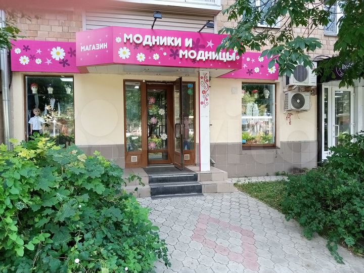 Торговое помещение, 74 м²