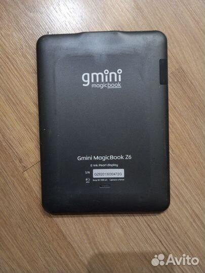 Электронная книга gMini