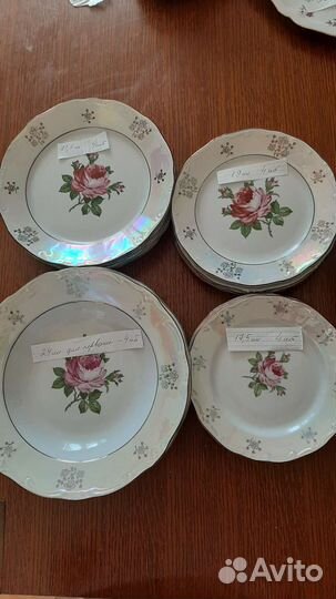 Столовый сервиз Роза,ГДР,Kahla