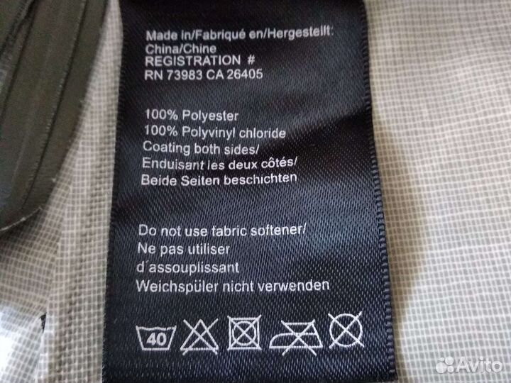 Полукомбинезон прорезиненный