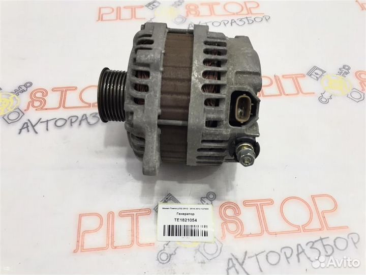 Генератор Nissan Teana (J32) 2012 - 2014