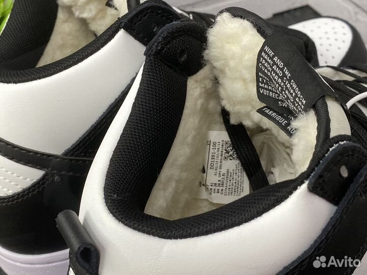 Кроссовки зимние мужские Nike Sb Dunk High