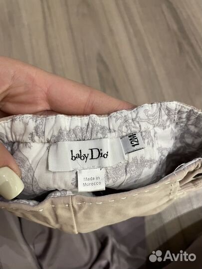 Брюки Dior оригинал